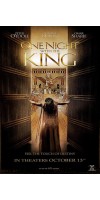 One Night with the King (2006 - VJ Junior - Luganda)